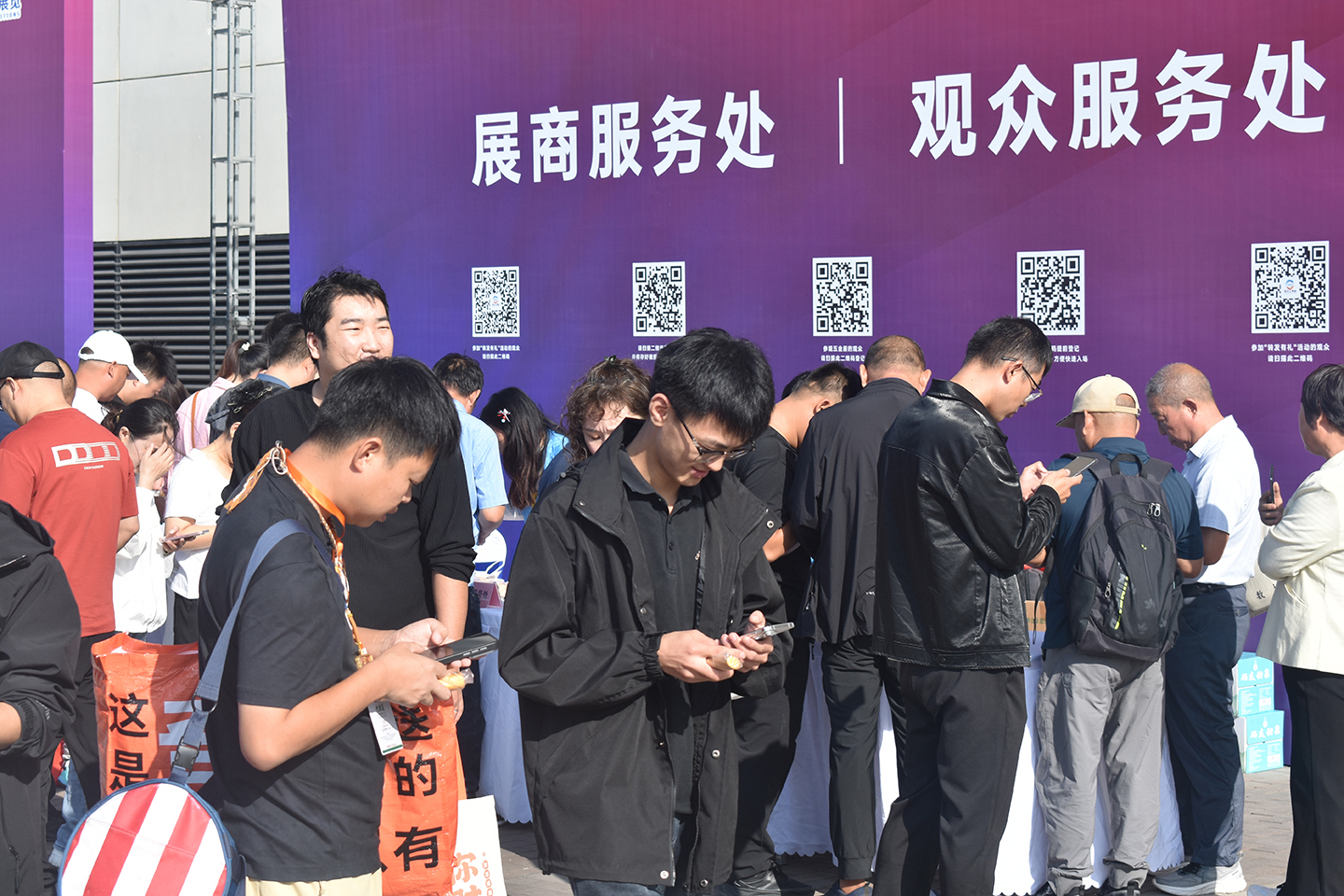 展會(huì)現(xiàn)場(chǎng)